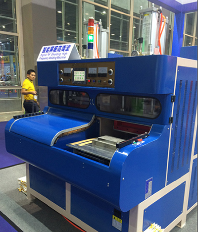 Intelligent Shielding HF Welder